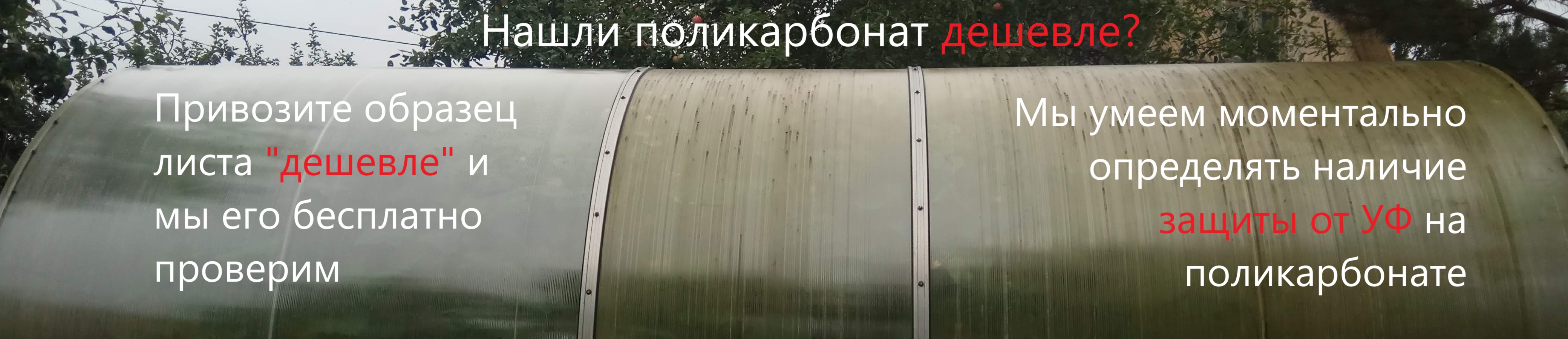 Слайдер