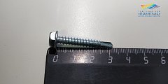 Саморез 4.8 х 32 с буром