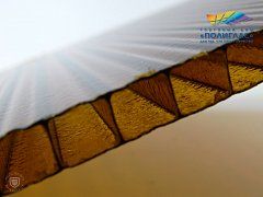 Сотовый поликарбонат 8 янтарный ФРИЗ 25% Практичный 2100*12000