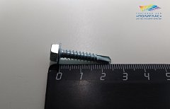 Саморез 4,8 х 25 с буром